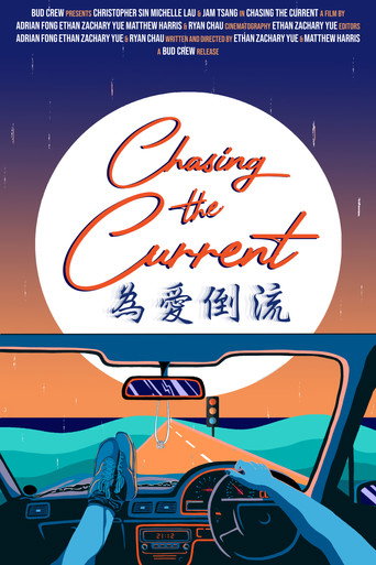 Chasing the Current movie poster