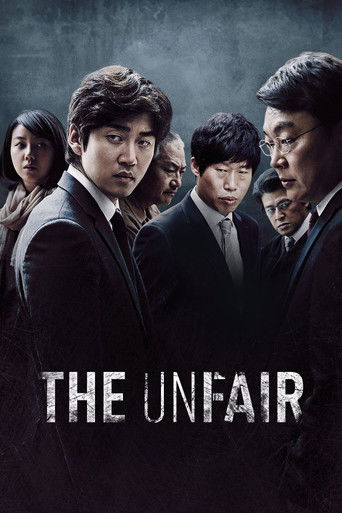 The Unfair movie poster