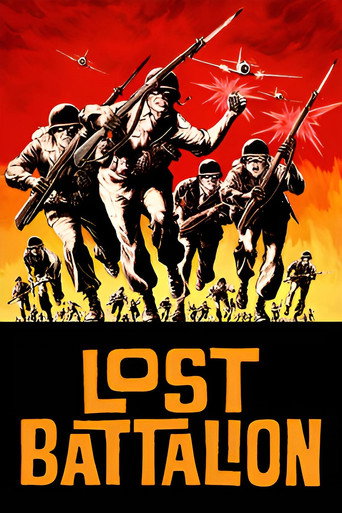 Lost Battalion movie poster