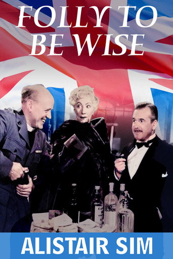Folly to Be Wise movie poster