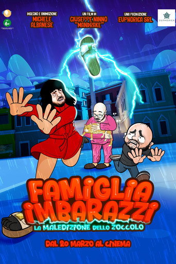 Famiglia Imbarazzi - La maledizione dello zoccolo movie poster