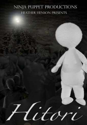 Hitori movie poster