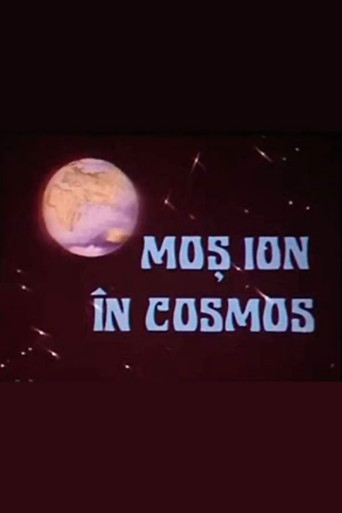 Uncle Ion in Space movie poster