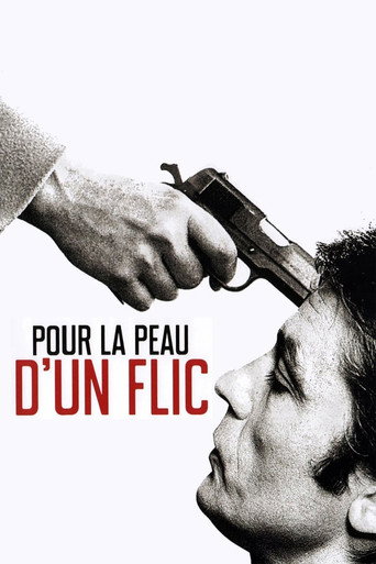 For a Cop's Hide movie poster