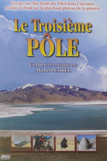 Le Troisième Pôle movie poster