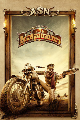 Avane Srimannarayana movie poster