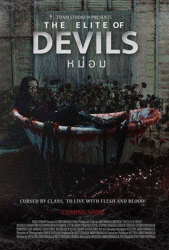 The Elite of Devils movie poster