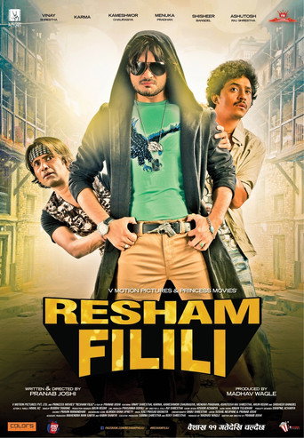 Resham Filili movie poster