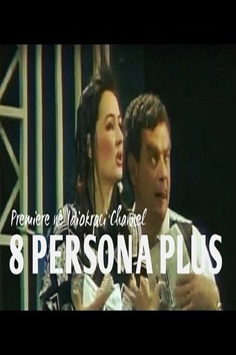 8 Persona Plus movie poster