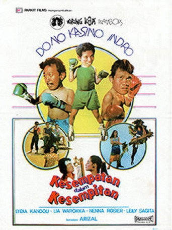 Opportunities in Narrowness movie poster