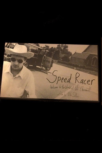 Speed Racer: Welcome to the World of Vic Chesnutt movie poster