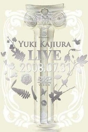 Yuki Kajiura Live 2008.07.31 movie poster