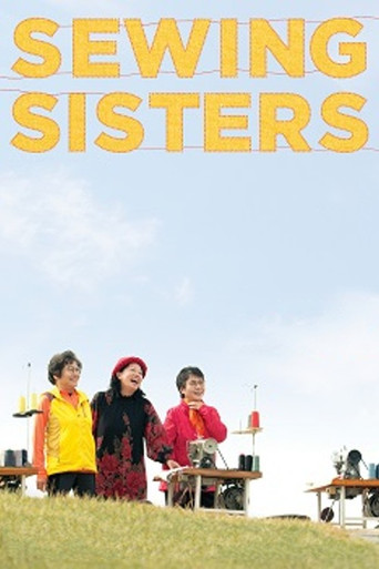 Sewing Sisters movie poster