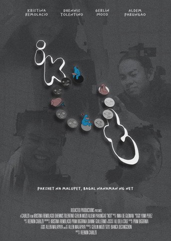 Ikot movie poster