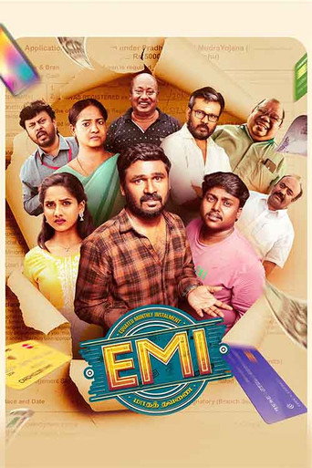 EMI movie poster