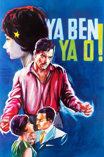 Ya Ben Ya O! movie poster