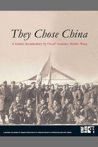They Chose China movie poster