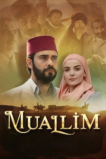 Muallim movie poster