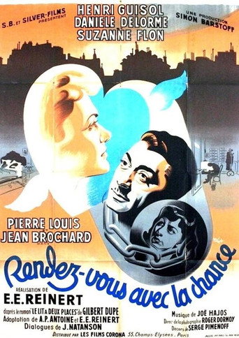 Bed for Two movie poster