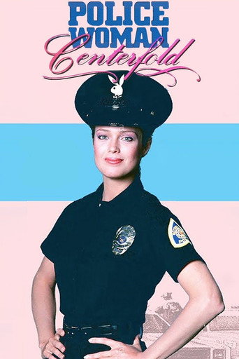 Policewoman Centerfold movie poster