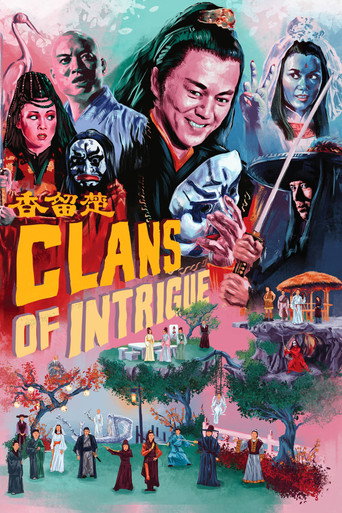 Clans of Intrigue movie poster