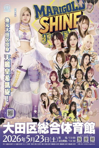 Marigold 2nd Anniversary Show: Shine Forever 2026 ~A Glorious Celebration~ movie poster