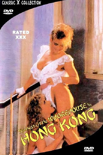 The Best Little Whorehouse in Hong Kong movie poster