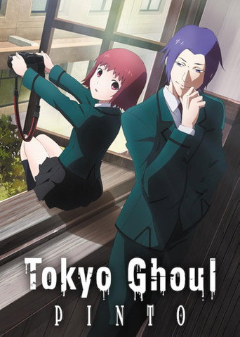 Tokyo Ghoul: Pinto movie poster
