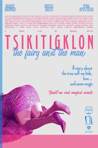 Tsikitigklon, The Fairy And The Man movie poster