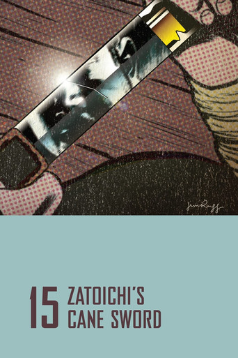 Zatoichi's Cane Sword movie poster