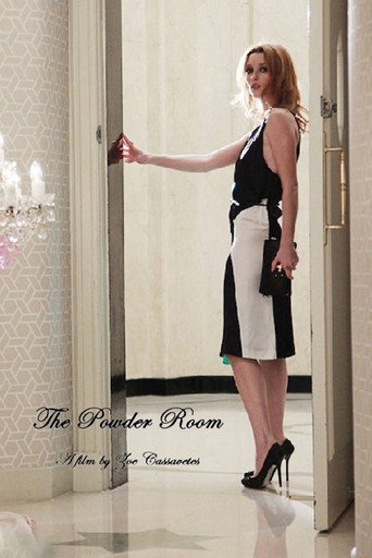 The Powder Room movie poster