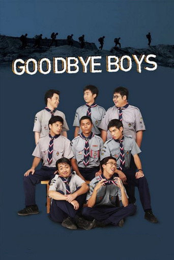 Goodbye Boys movie poster