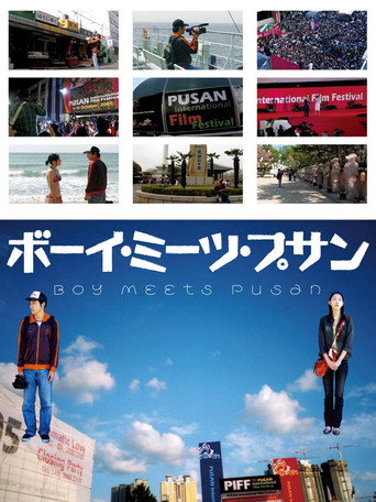 Boy Meets Pusan movie poster