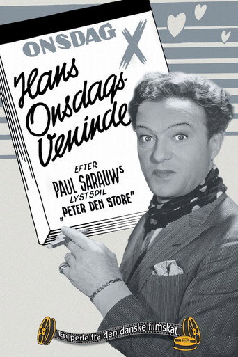 Hans Onsdags-Veninde movie poster
