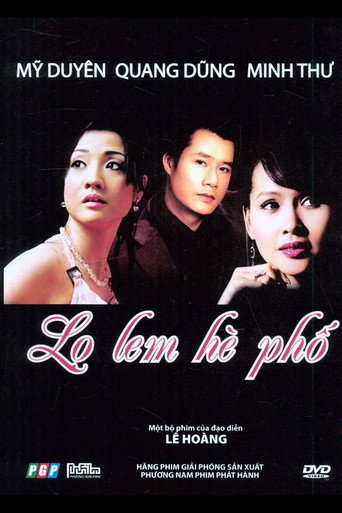 Street Cinderella movie poster
