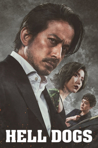 Hell Dogs movie poster