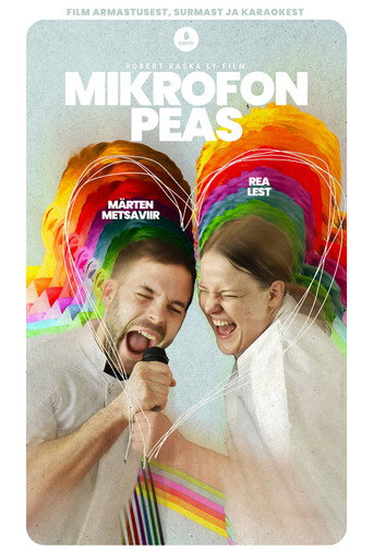 A Microphone in the Head movie poster