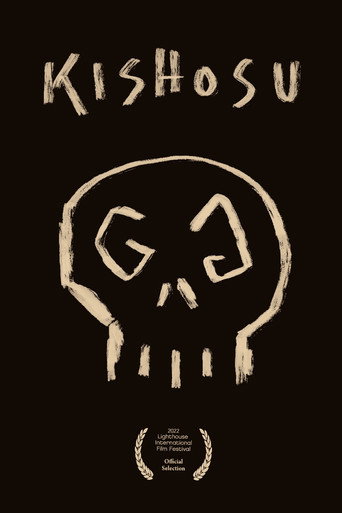 Kishosu movie poster