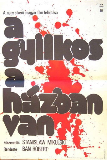 The Murderer is in the House movie poster