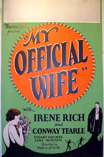 My Official Wife movie poster