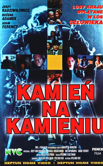 Kamień na kamieniu movie poster