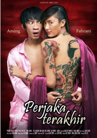 Perjaka Terakhir movie poster