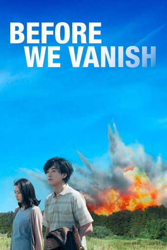 Before We Vanish movie poster