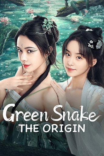 Green Snake: The Origin movie poster