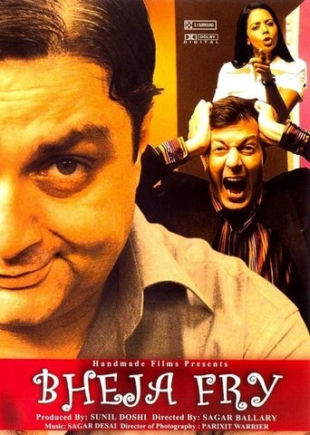 Bheja Fry movie poster