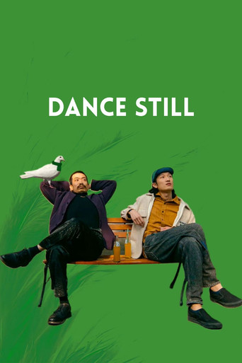 Dance Still movie poster