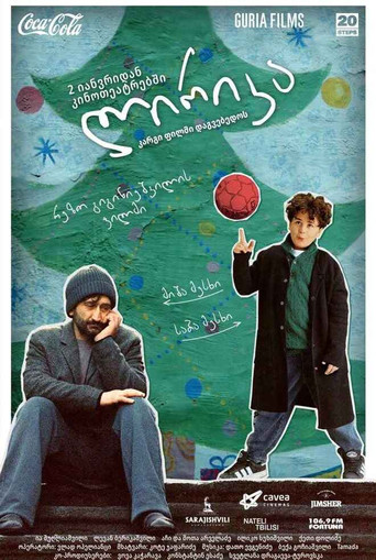 Lyrics movie poster