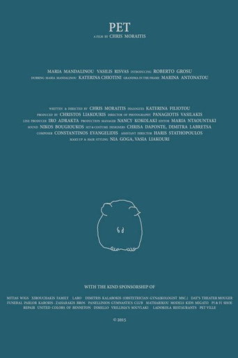 Pet movie poster