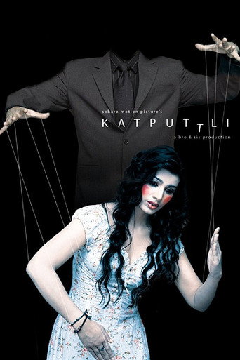 Katputtli movie poster