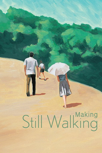 Making 'Still Walking' movie poster